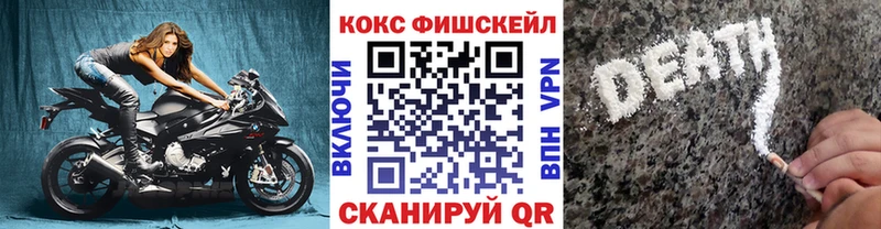 Хочу наркоту Сасово ГАШИШ Альфа ПВП Кокаин Мефедрон Амфетамин Бошки Шишки