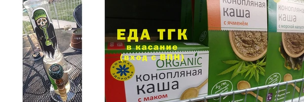 марки lsd Аркадак