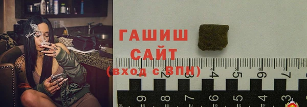 герыч Нягань