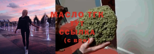 марки lsd Аркадак