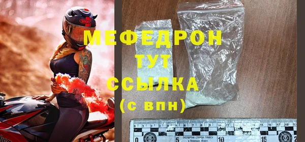 марки lsd Аркадак