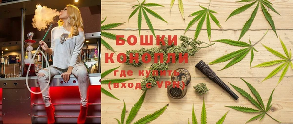 наркотики Арсеньев