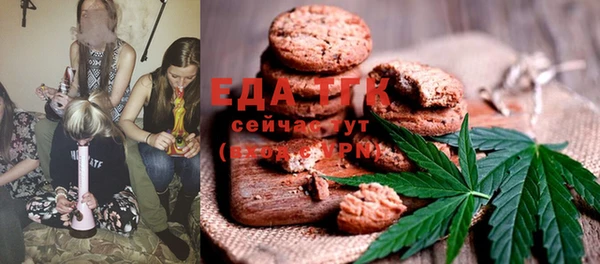 марки lsd Аркадак