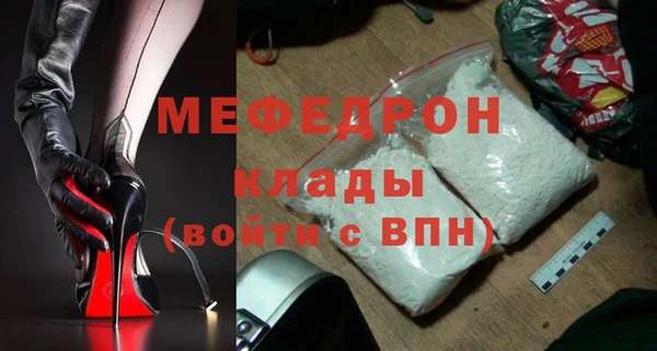 наркотики Арсеньев