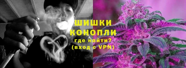 гашиш Алзамай