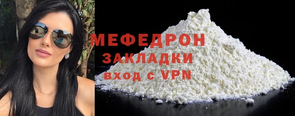 марки lsd Аркадак