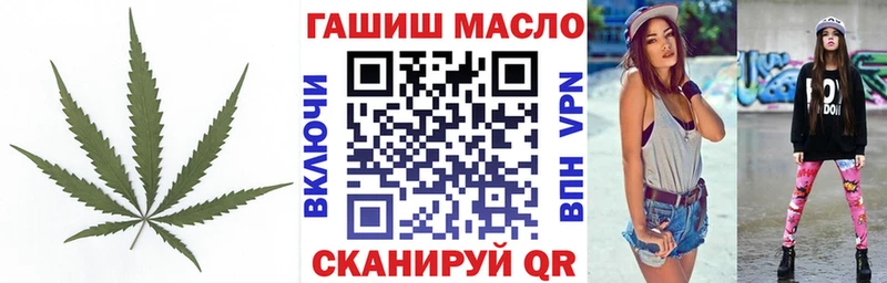 Дистиллят ТГК вейп с тгк  Сасово 
