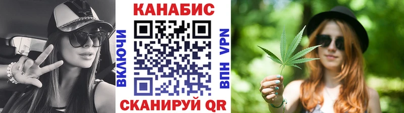 Бошки Шишки AK-47  Сасово 